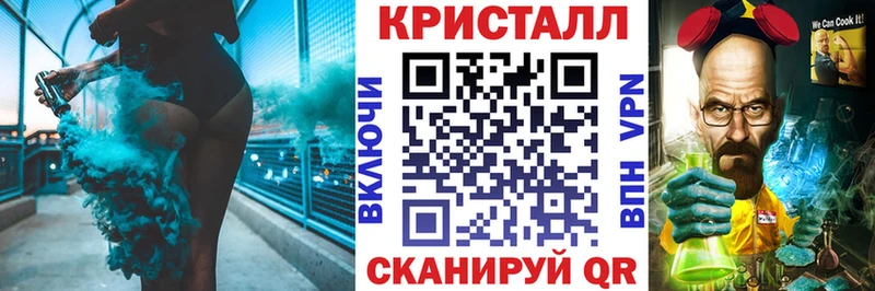 Амфетамин 97%  Медынь 