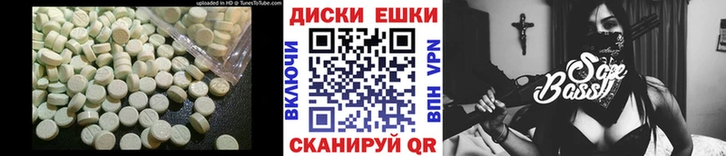 где продают наркотики  Медынь  Экстази Cube 