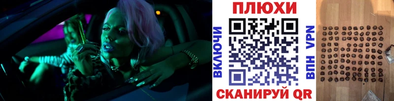 купить   Медынь  Гашиш hashish 