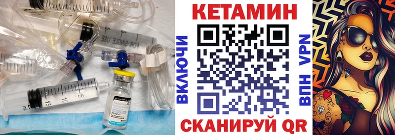darknet Telegram  Медынь  Кетамин ketamine  MEGA вход 