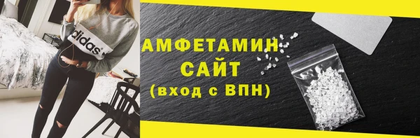 mdpv Новодвинск