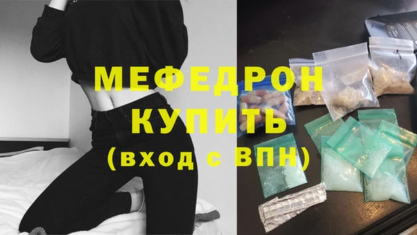 mdpv Новодвинск