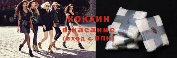 экстази Нягань