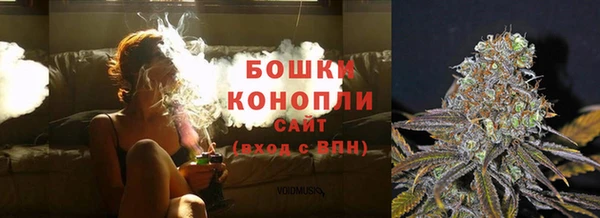 экстази Нягань