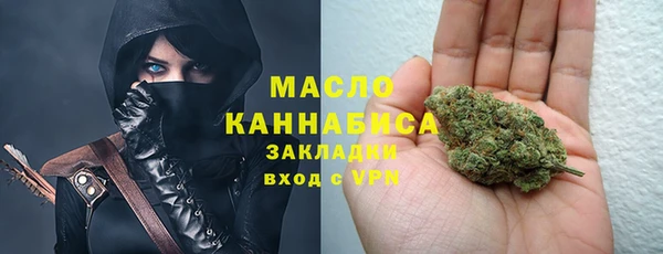 mdpv Новодвинск