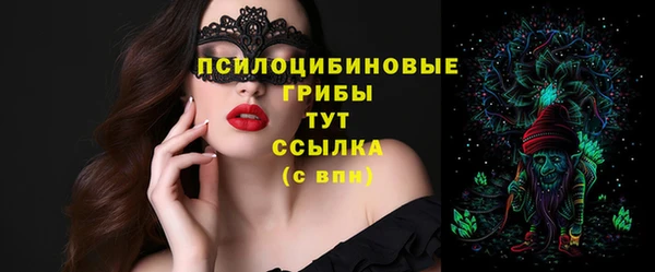 экстази Нягань