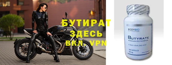 твердый Няндома
