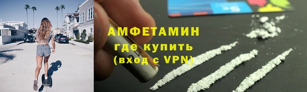 гашишное масло Нязепетровск