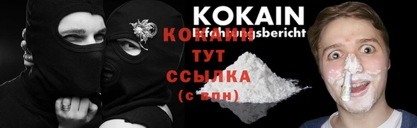 экстази Нягань