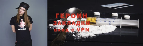 mdpv Новодвинск