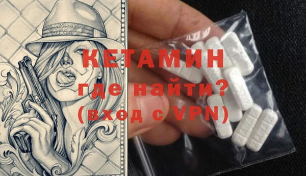 mdpv Новодвинск