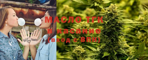экстази Нягань