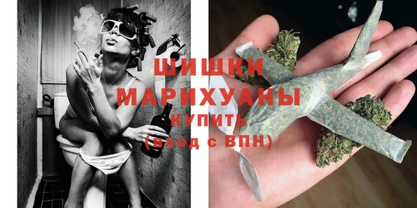 экстази Нягань
