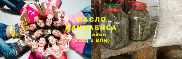 ECSTASY Горнозаводск