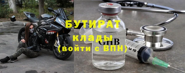 твердый Няндома