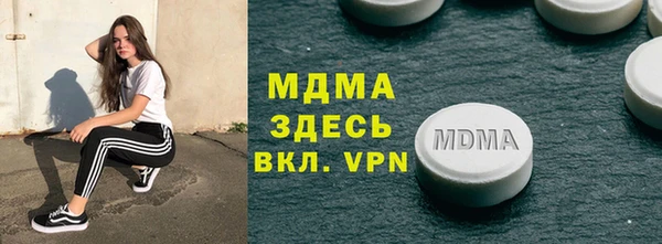 твердый Няндома