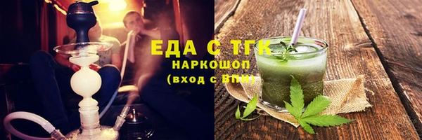 mdpv Новодвинск