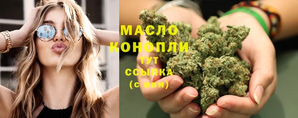 mdpv Новодвинск