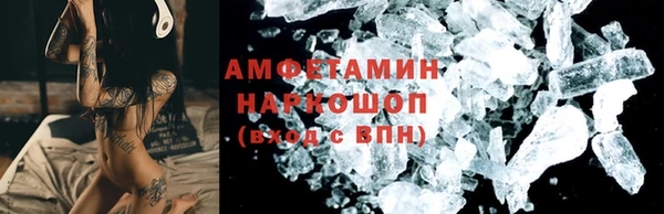 экстази Нягань