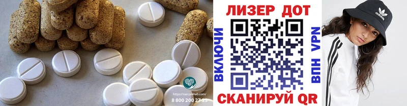 МЕГА рабочий сайт  Медынь  ЛСД экстази ecstasy 